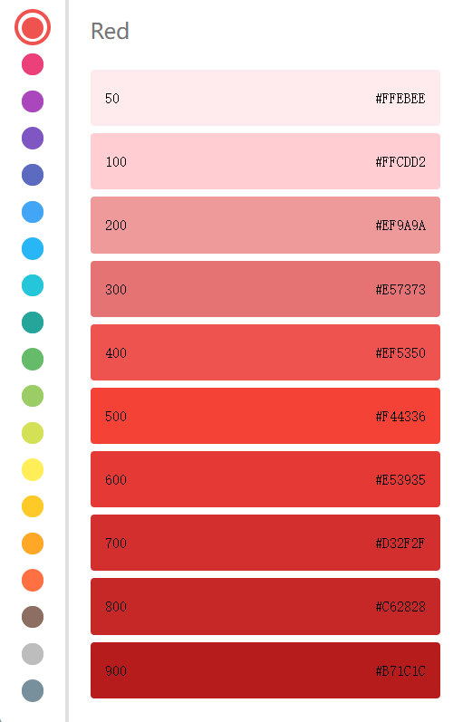 一款单页自适应CSS颜色代码源码